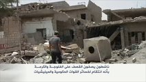 مقتل 12 مدنيا وإصابة آخرين بقصف جوي ومدفعي بالفلوجة