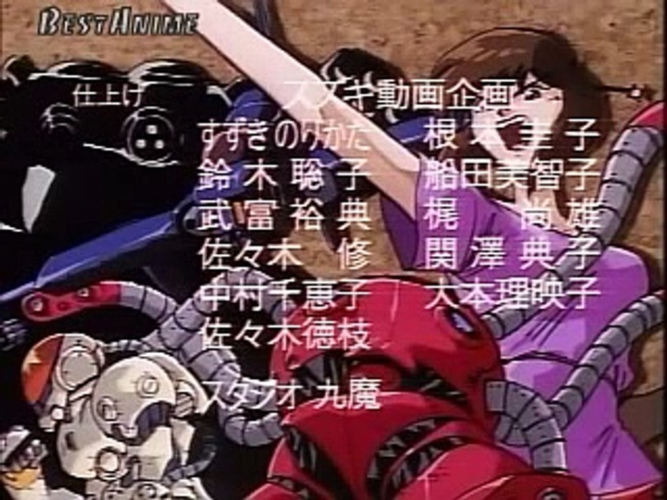 All Purpose Cultural Cat Girl Nuku Nuku OAV Ending