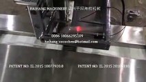Haihang Machinery Automatic spoon fork feeding packing machine of China