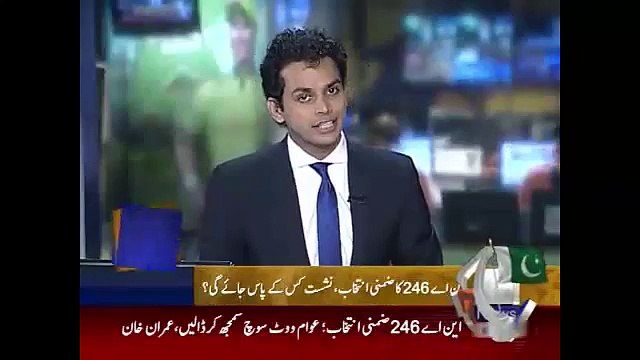 Geo News Headlines 23 April 2015_ Parliment Members Views on NA 246 Election 201