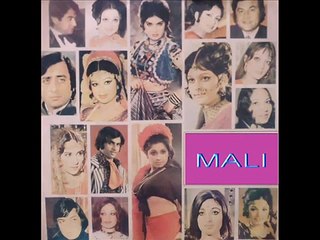 Mali - Akh De Isharay Naal Pyar Ne Bula Liya - Noor Jehan
