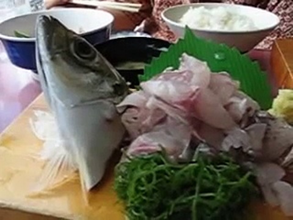 Aji Ikezukuri