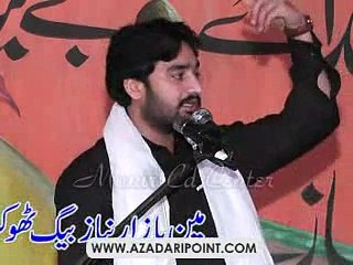 Zakir Waseem Abbas Baloch Waqia Habeeb 3 Jamadi Sani 2013 Niaz Baig Lahore