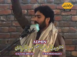 Zakir Wassem Abbas Baloch Bibi Zainab Majlis 8 March 2015 Choung Lahore