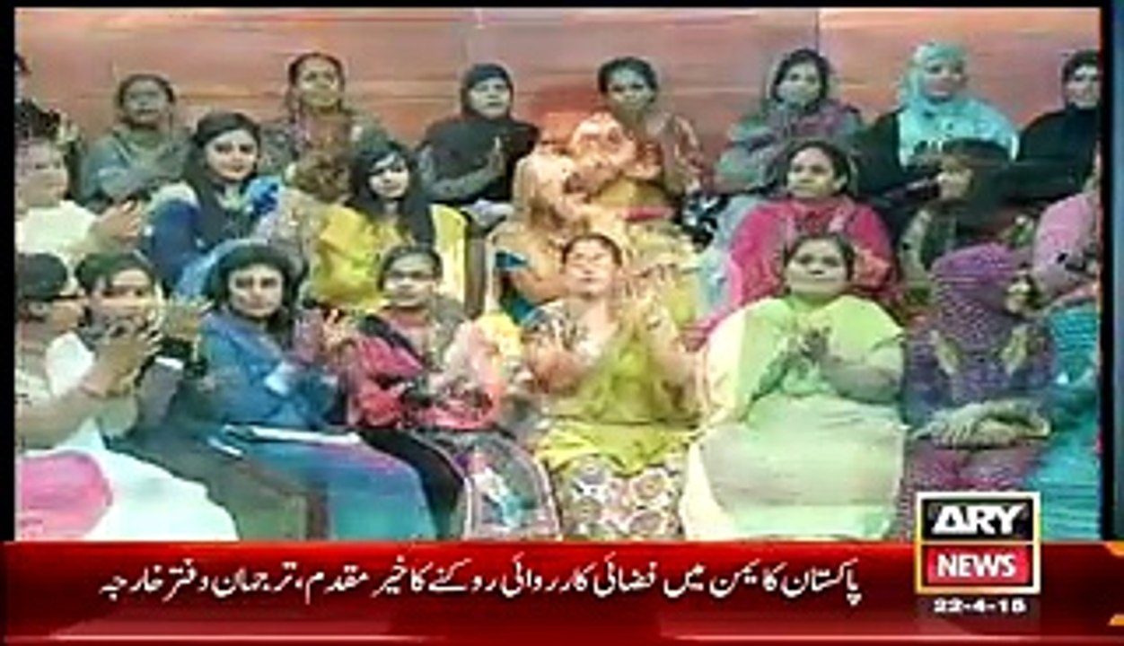 The Morning Show With Sanam Baloch on ARY News Part 3 - 22nd April 2015