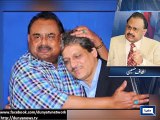 Dunya News - Altaf Hussain announces disconnection with Sindh Governor