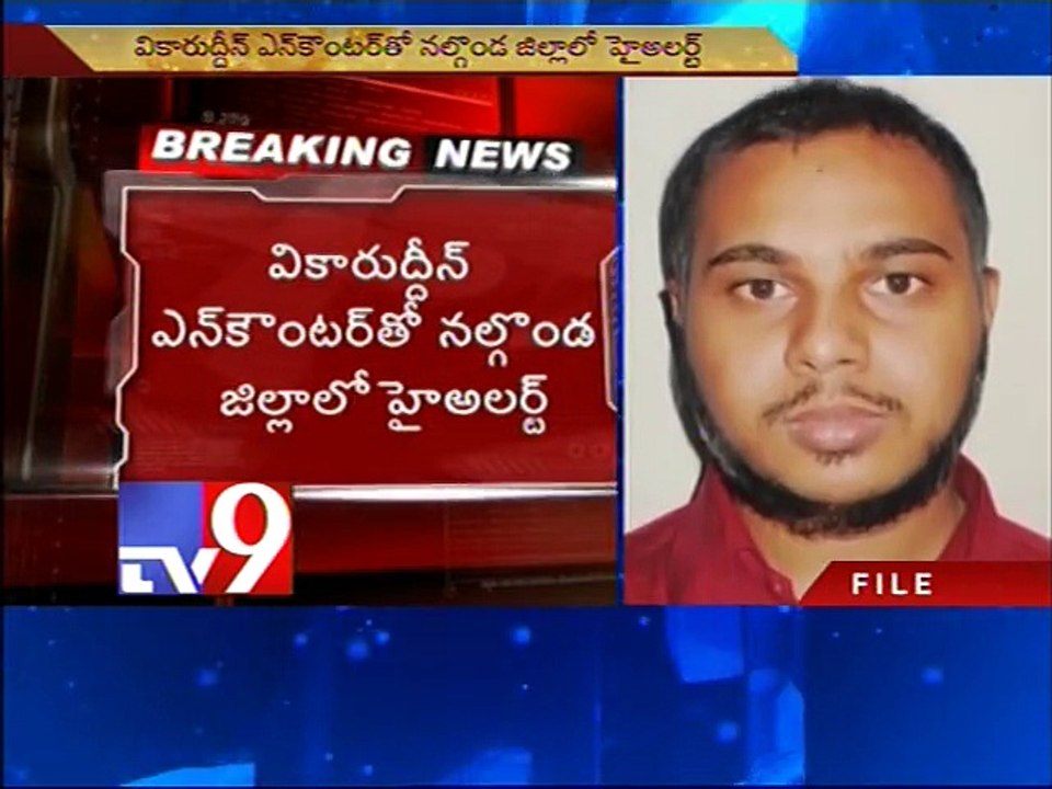 High security in Telangana over IB alert