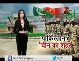 India as usual crying over Pakistan-China Strategic Ties _ Increasing Influence of China in Region - Watch Another Report Online