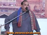 Zakir Iqbal Hussain Shah 1 Muharram 2014 SukhekiMandi Hafizabad