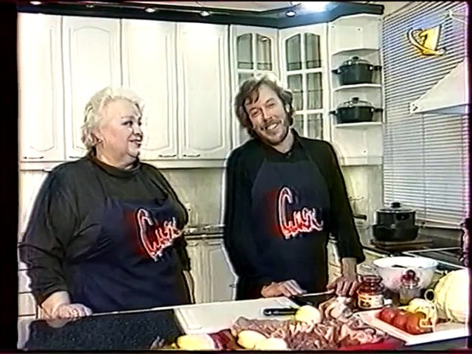 staroetv.su / Смак (ОРТ, 1997) Наталья Крачковская (фрагмент)