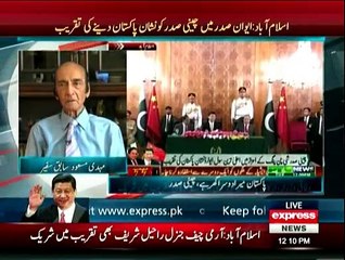 Chinese President conferred Nishan-e-Pakistan - 21st April 2015