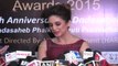 Film Badlapur Actress Huma Qureshi Feels Responsible After Getting Dadasaheb Phalke Film Foundation Awards