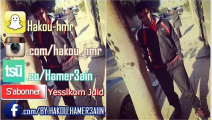 Bilal Sghir 3chekek Fi ghalbi Sken avec amro Laveille 2015