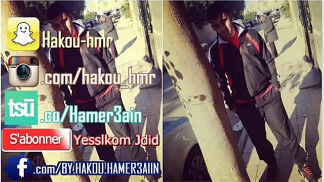 Bilal Sghir Bghit Nesamik Omri avec amro Laveille 2015