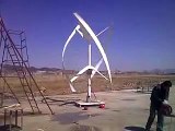 Urban Green Energy 4 kW -Vertical Axis Wind Turbine