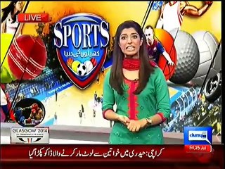 Sania Mirza crying first time in live interview