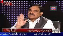 Mian Abdul Manan (PMLN) Baseless Doubt On TV Anchors and Crossed All Limits Of Misunderstanding To Stay In Power