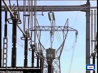 Dunya News-Nepra approves Rs4.4 per unit reduction in power tariff