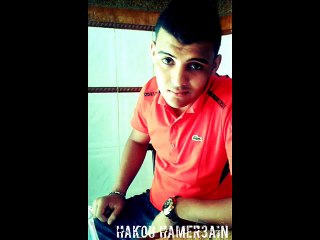 Chaba Dalila Yama officiel edition avm (by hakou hamer3ain)