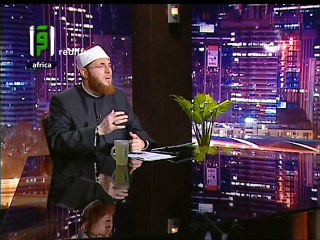 Iqraa Int - 01-07-2013 11h59 15m (5356)