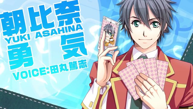 Gakuen Heaven 2 - Opening Movie