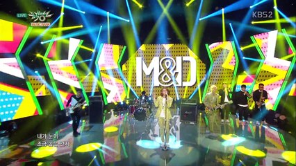 M&D 미아리&단계동_Comeback Stage '하고 싶어 (I Wish)'_KBS MUSIC BANK