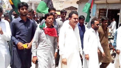 matli zafran ali ppp