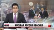 Korea, U.S. reach agreement on nuclear energy cooperation