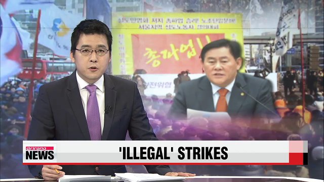 Finance Minister pledges labor reforms, calls union strike 'illegal'