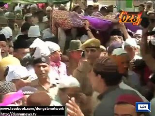 Dunya News - Dunya 100 Seconds: News from across the world