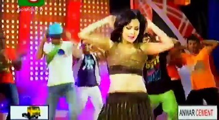 Chompa Koli Koli Bangla Movie Hot Item Song   Sedin Bristi Chilo 2014 HD