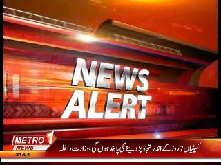 Do Tok 20-apr-2015 (Part 3).mp4