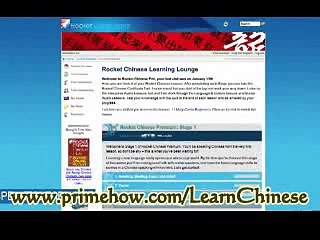 Learn Chinese with Rocket Languages Chinese Language Guide