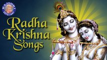 Meethe Ras And More Radha Krishna Songs | Krishna Bhajans | Devotional