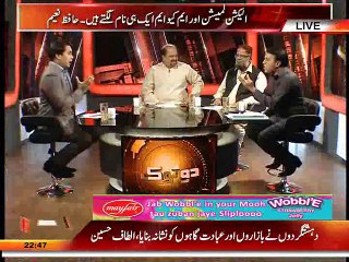 Do TOk 21-apr-2015 (Part 4).mp4