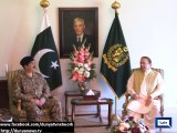 Dunya News - PM, COAS to pay one-day visit to Saudi Arabia