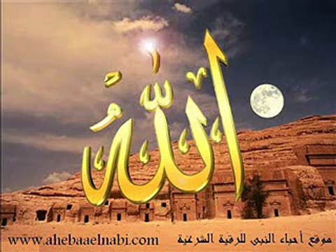 الرقية الشرعية لإبطال السحر الهوائي وهو من أخطر أنواع السحر