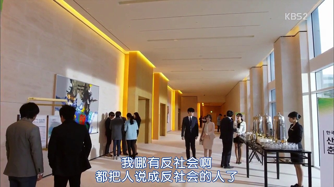 Blood第6集片段
