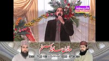 Ali Haider Qadri Head Mrala Best Kalaam By MODREN SOUND 0300-7123159