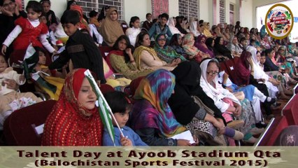 Talent Day on 23 Mar 2015 in Quetta Balochistan