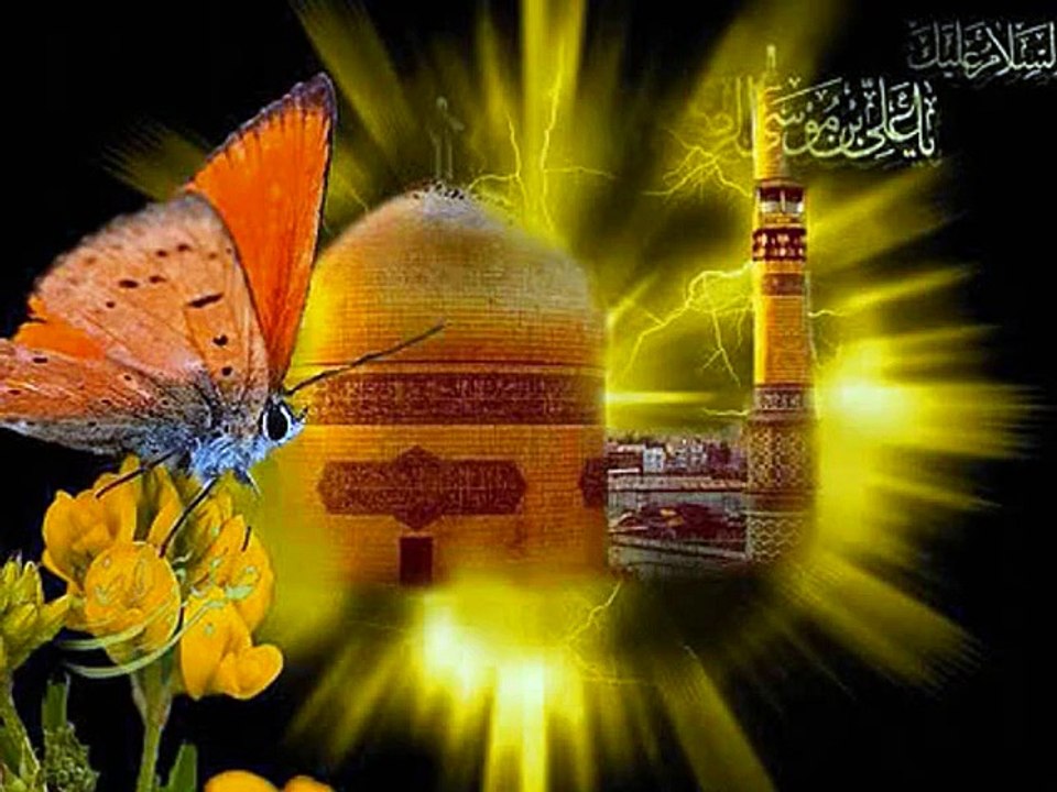 İshak Danış Muhteşem Kıraat