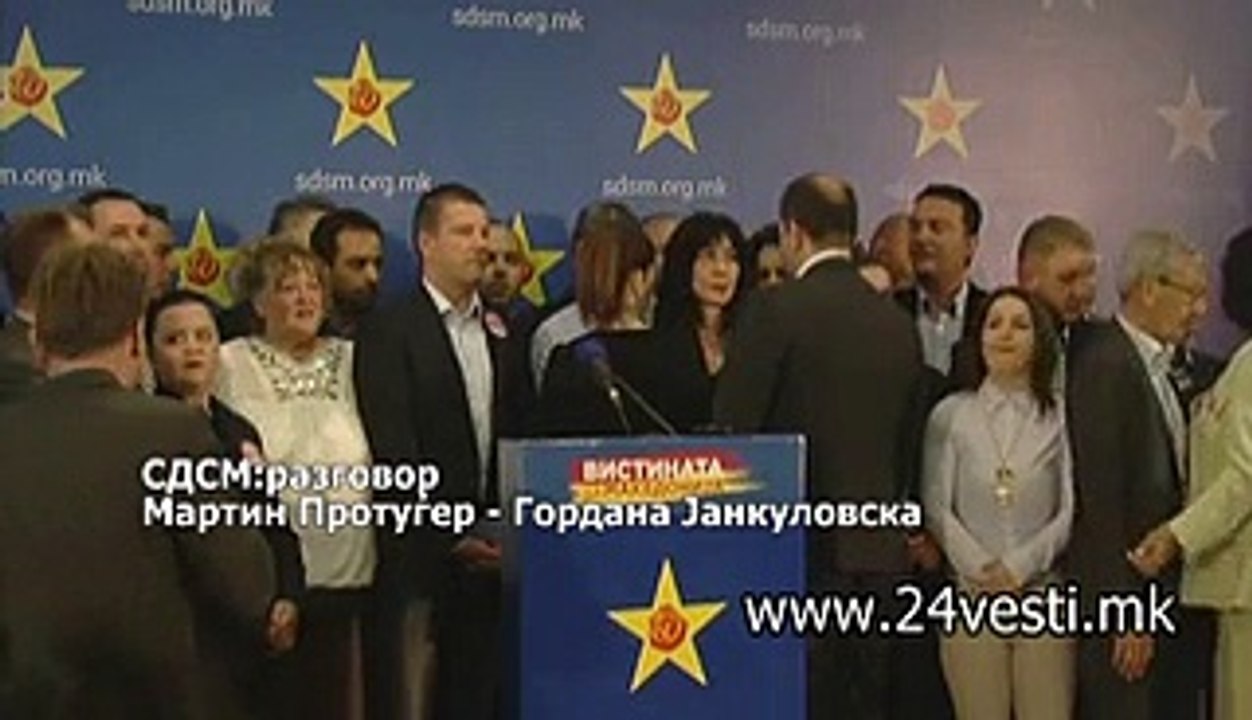RAZGOVOR 24 BOMBA 22 04 2015