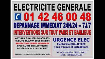ELECTRICIEN PARIS 16 75016 75116 DEPANNAGE ELECTRICITE 7/7