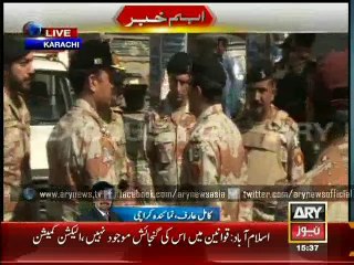 DG Rangers inspects security measures in NA-246