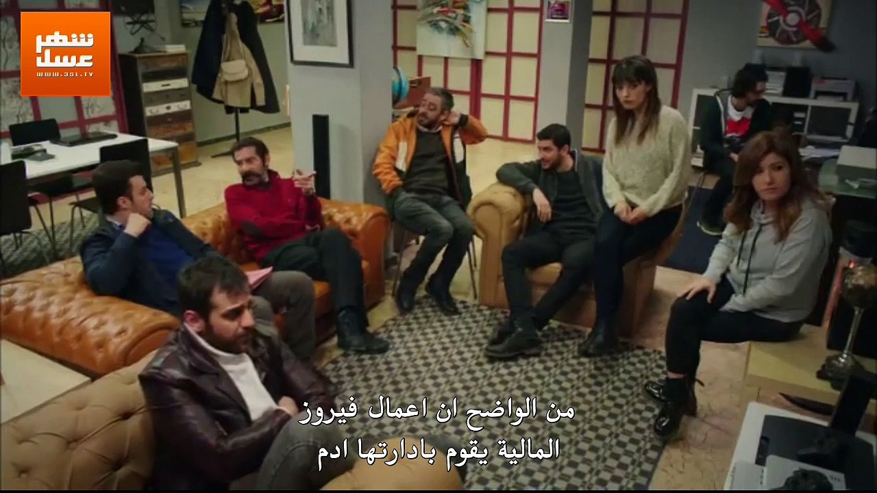 مسلسل يا اسطنبول الحلقة 35 - شبكة شهر عسل