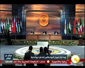 رؤساء أركان الجيوش العربية يناقشون إنشاء قوة عربية مشتركة
