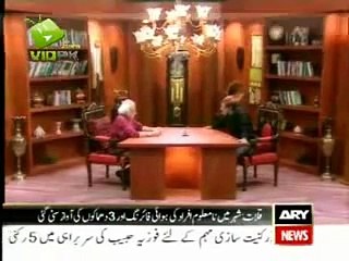 loose talk moin akhter as a loan eater Part 02