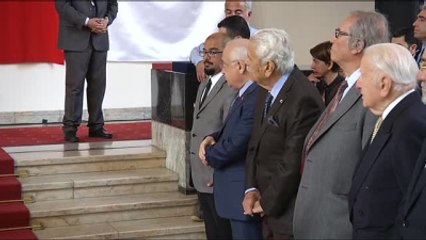 TBMM'nin Açılışının 95. Yıl Dönümü