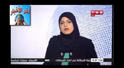 وقفة إحتجاجية لعمال ‫#‏شركة‬ ‫#‏فسفاط‬ قفصة للمطالبة بإنقاذ شركتهم