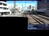 train japon tokyo ²